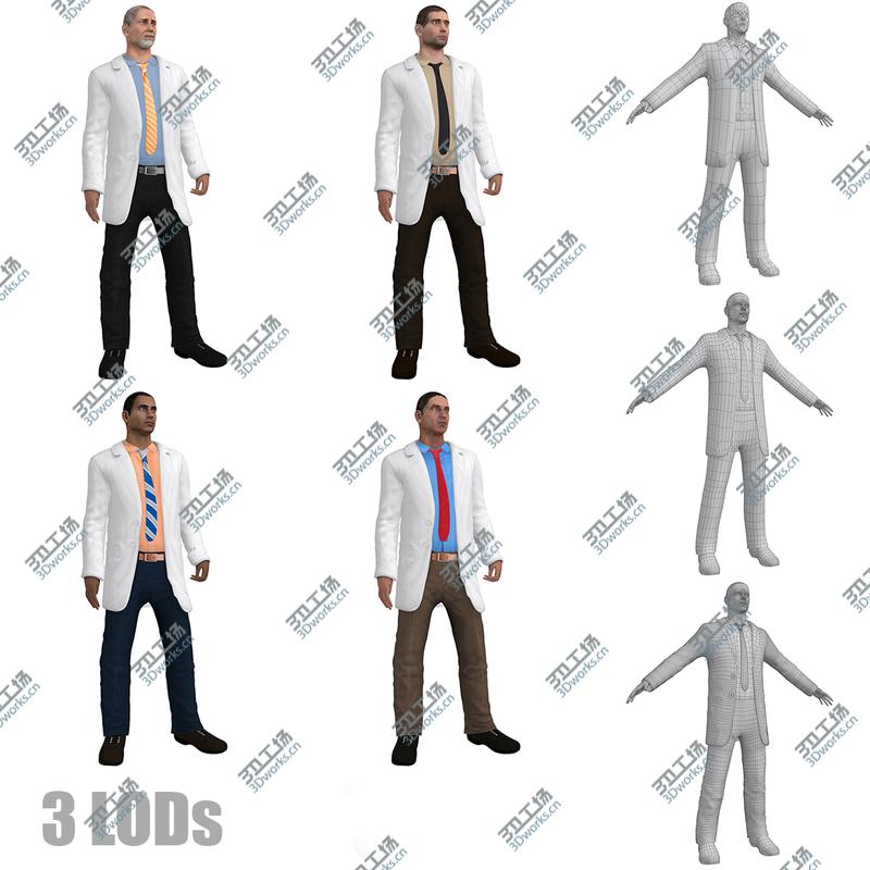 images/goods_img/202105072/Medical People Ultimate Pack/2.jpg